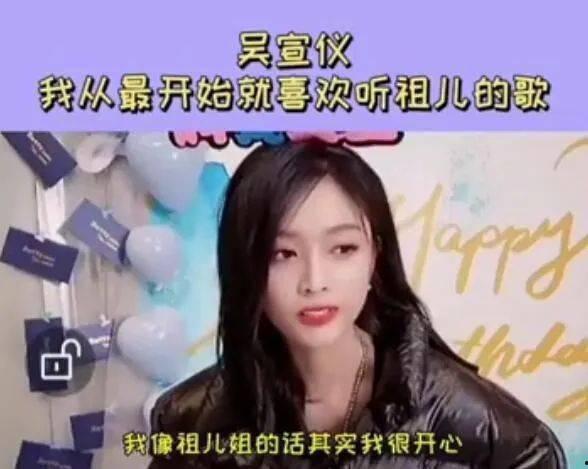 娱乐吃瓜酱万万想不到,万万想不到!娱乐吃瓜酱揭秘娱乐圈惊人内幕 第1张 娱乐吃瓜酱万万想不到,万万想不到!娱乐吃瓜酱揭秘娱乐圈惊人内幕 第1张