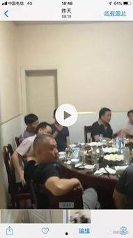 关于正阳二高的爆料视频,爆料视频曝光惊人内幕  第1张